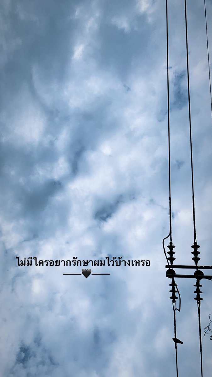 เจ้าแป้งร่ำ tweet media