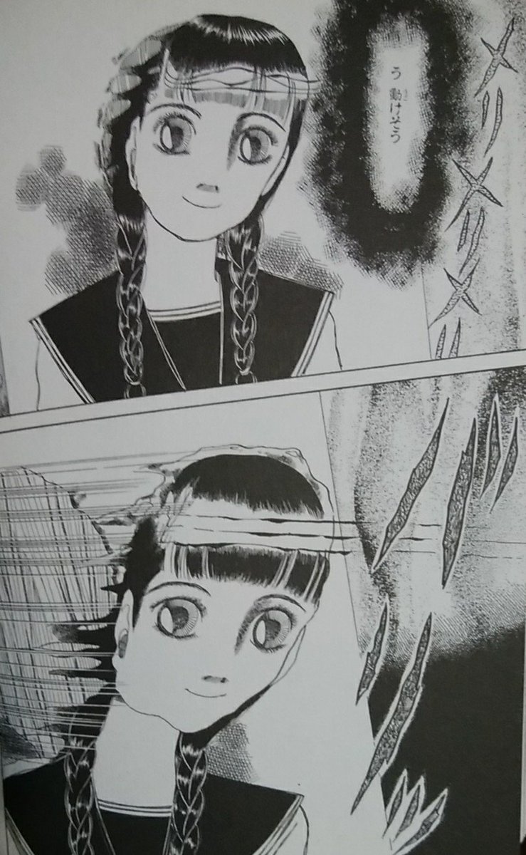 最高のコレクション 青木 智子 漫画 トップ新しい画像 最高のコレクション 青木 智子 漫画 トップ新しい画像