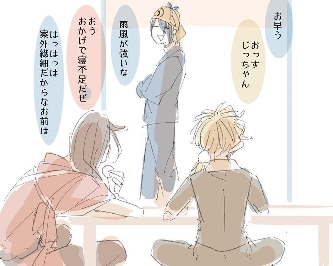 ダメ、ゼッタイ 