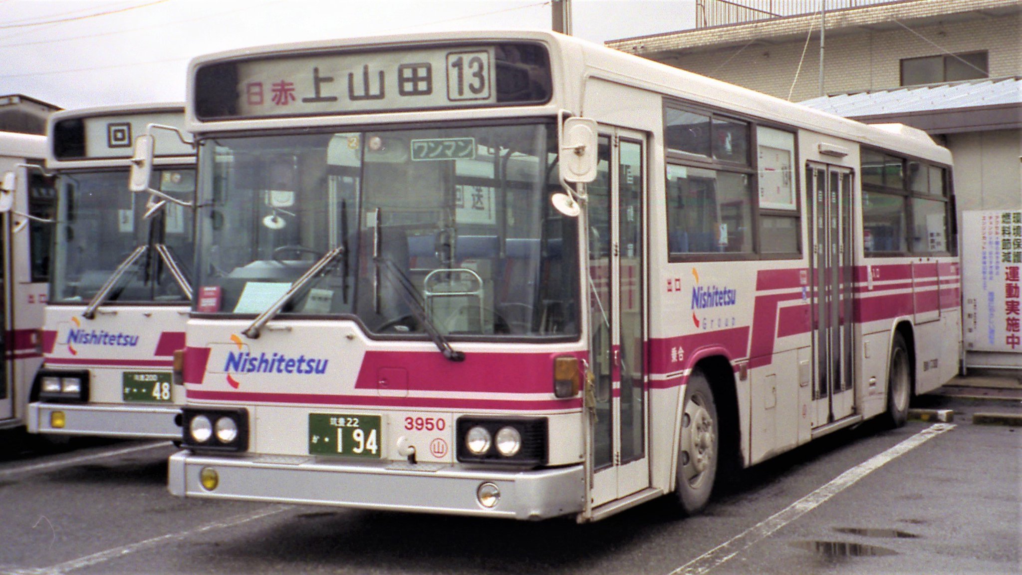 EB-PeqaUwAAPcVU.jpg:large