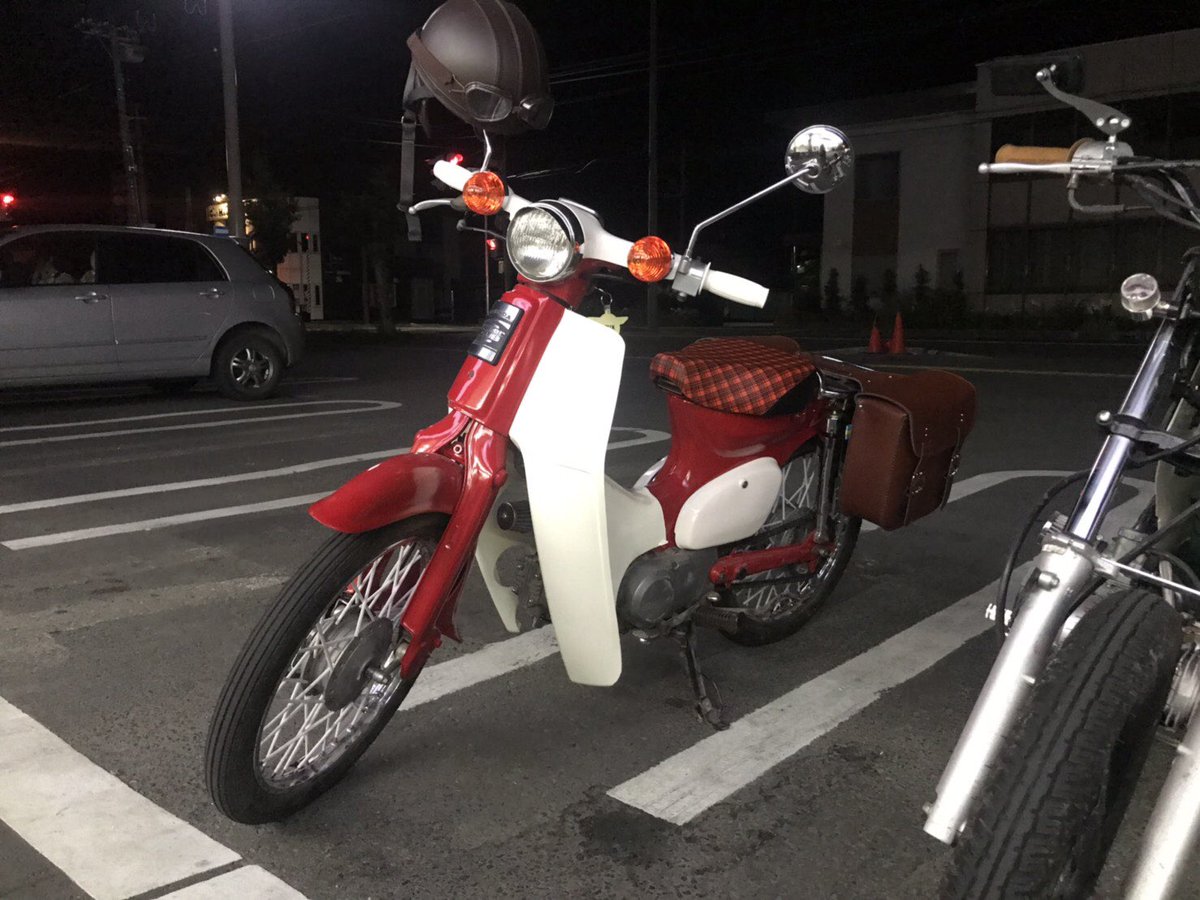 カブ女子 Twitter Search