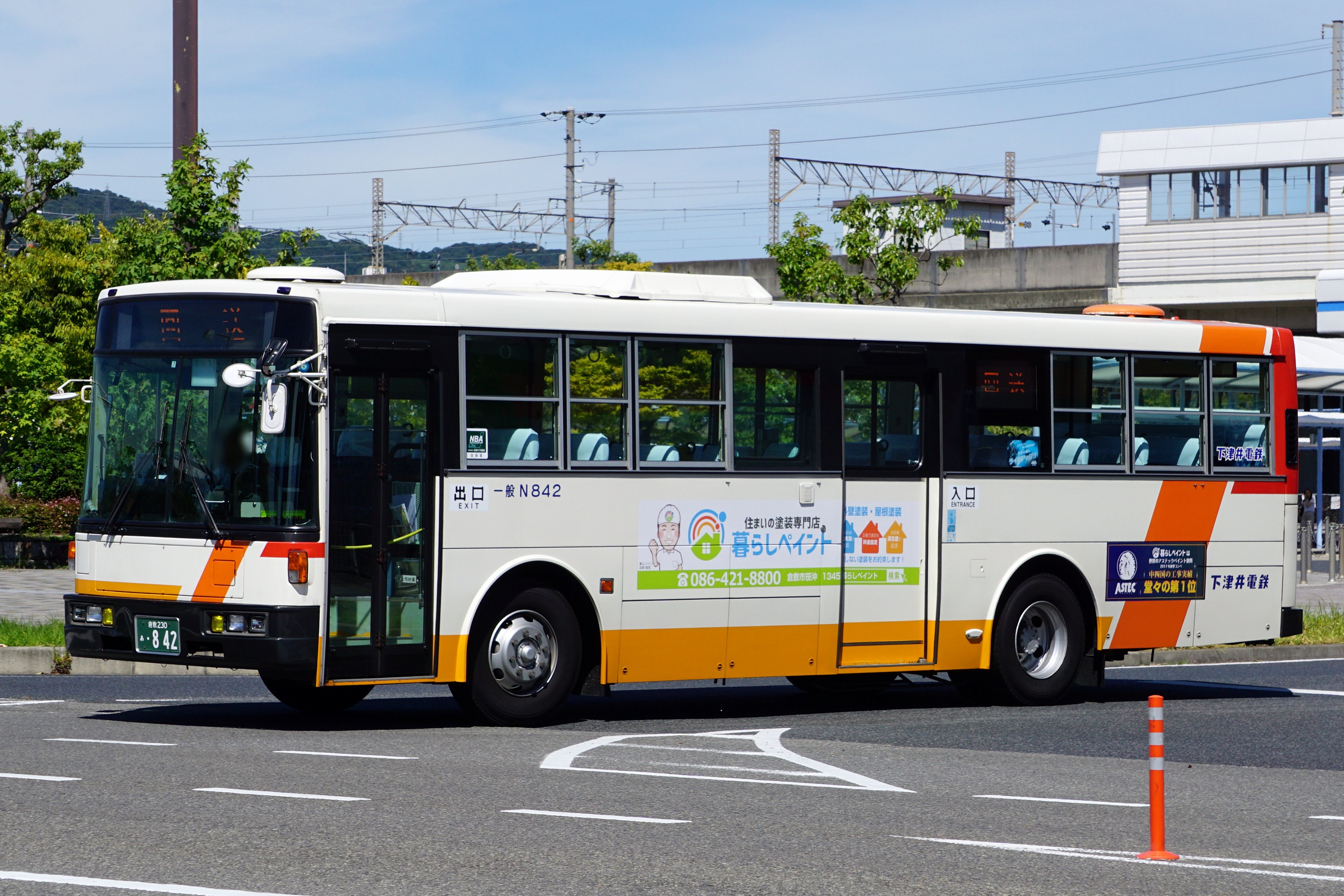 下津井電鉄 木製スタフ 下津井電鉄～ナローゲージ | れきてつ