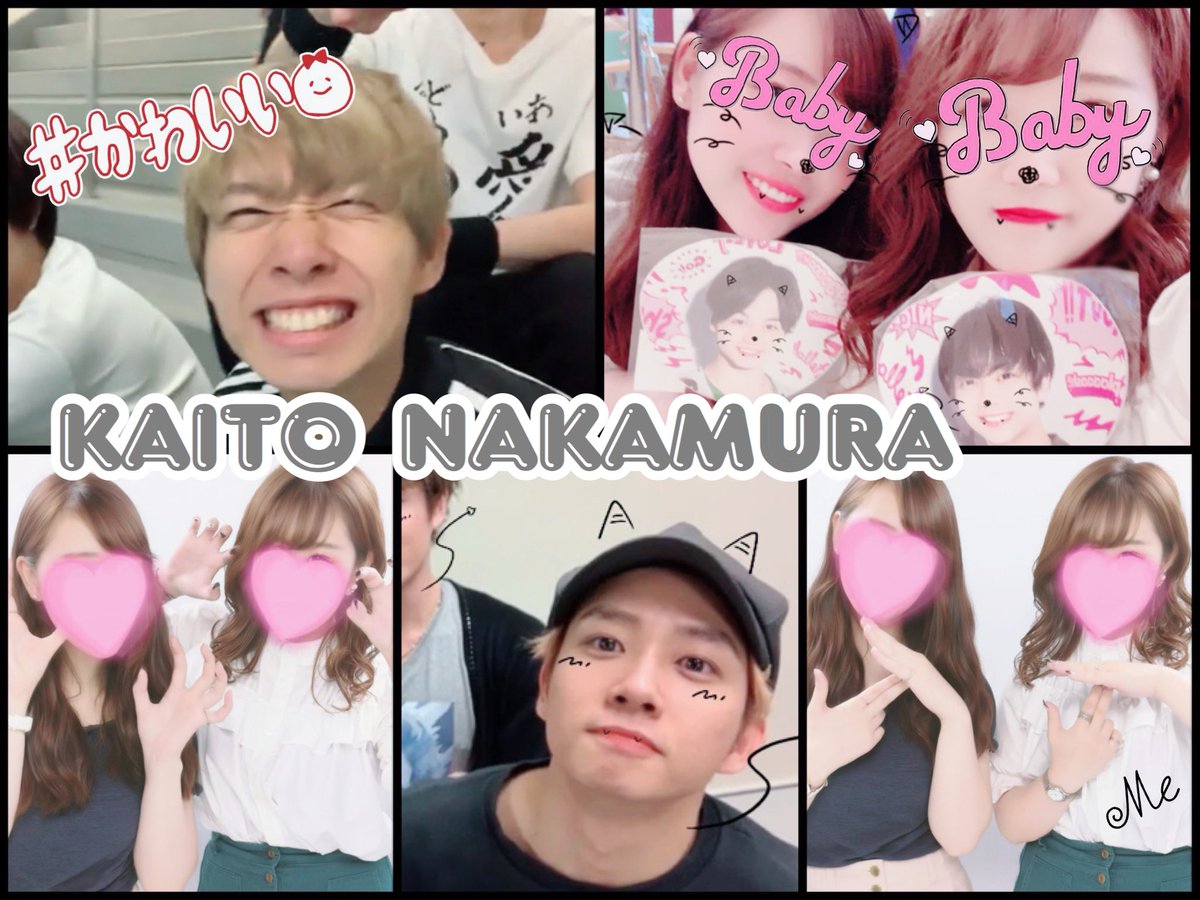 c_ixa's tweet photo. 中村海人くん❤︎98
#わーーーージャニオタさんと繋がるお時間がまいりましたいっぱい繋がりましょ #over20なJr担繋がろうキャンペーンてことでRTくれたらお迎えいきます #jr担同士仲良くなろうぜってことで東西関係なく気になった方フォローする #トラジャ担と繋がりたい https://t.co/klRo6aITRd
