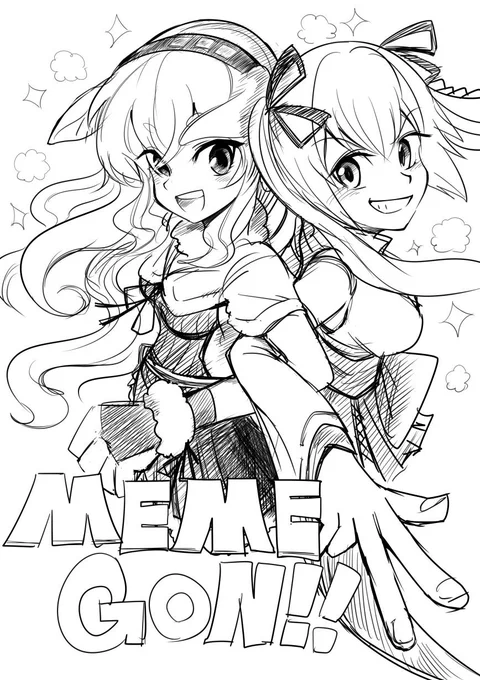 5月ごろのすっげー描き途中だったやつ
 #めめアート #いろは絵馬 