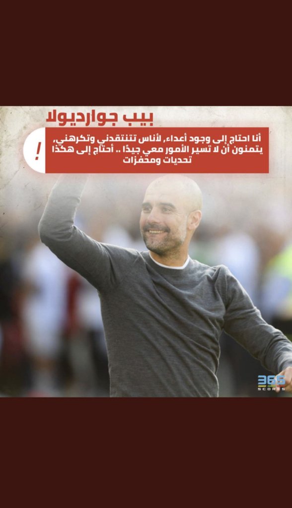فهد العنزي💙💛 tweet media