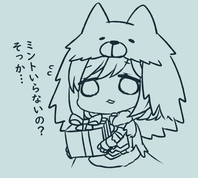 @110yennohito 受け取ってくれないとうちのジータちゃんが泣いちゃいます。だから畑にミントを植えさせてください! 