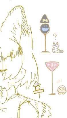ここの右側、特に可愛く描けたのでお気に入り 