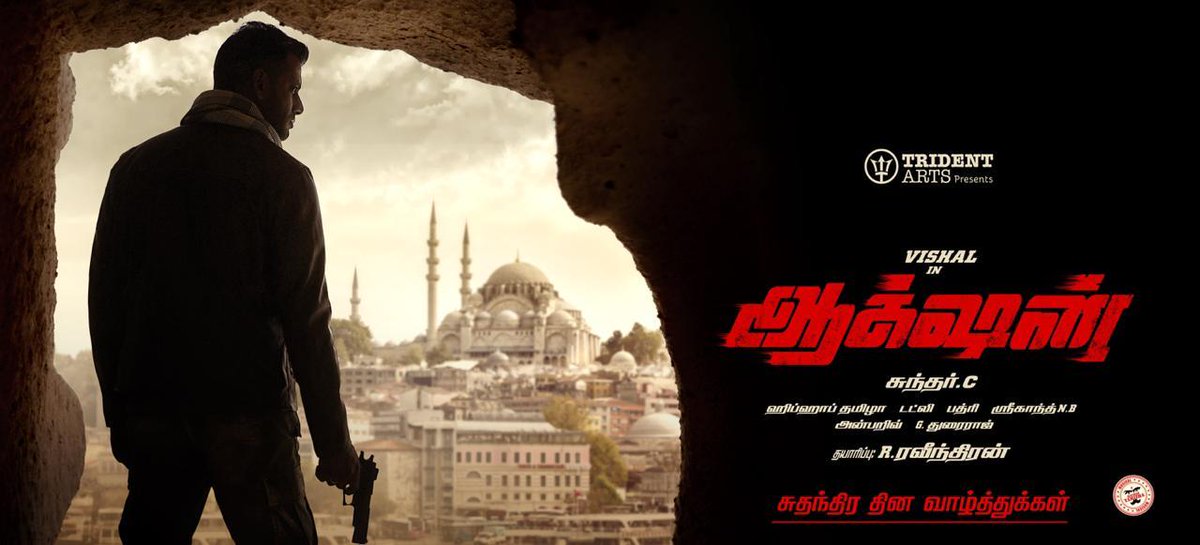 kollywoodtimes's tweet photo. @tridentartsoffl #RRavindran Presents @VishalKOfficial #ActionSecondLook Directed By #SundarC
#ActionSecondLook #ஆக்ஷன்
@tamannaahspeaks @hiphoptamizha @AishwaryaLeksh4 @iYogiBabu @tridentartsoffl #Dudlee @anbariv @johnsoncinepro https://t.co/1xhtF1gKEg