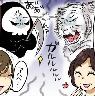 女子カレLOVABLE「ちょっとだけメンドクサイ女たち」第68話公開されました!https://t.co/DwkPYo82gK サヤにとって(かなり)めんどくさいあの人が出てきます。。。 