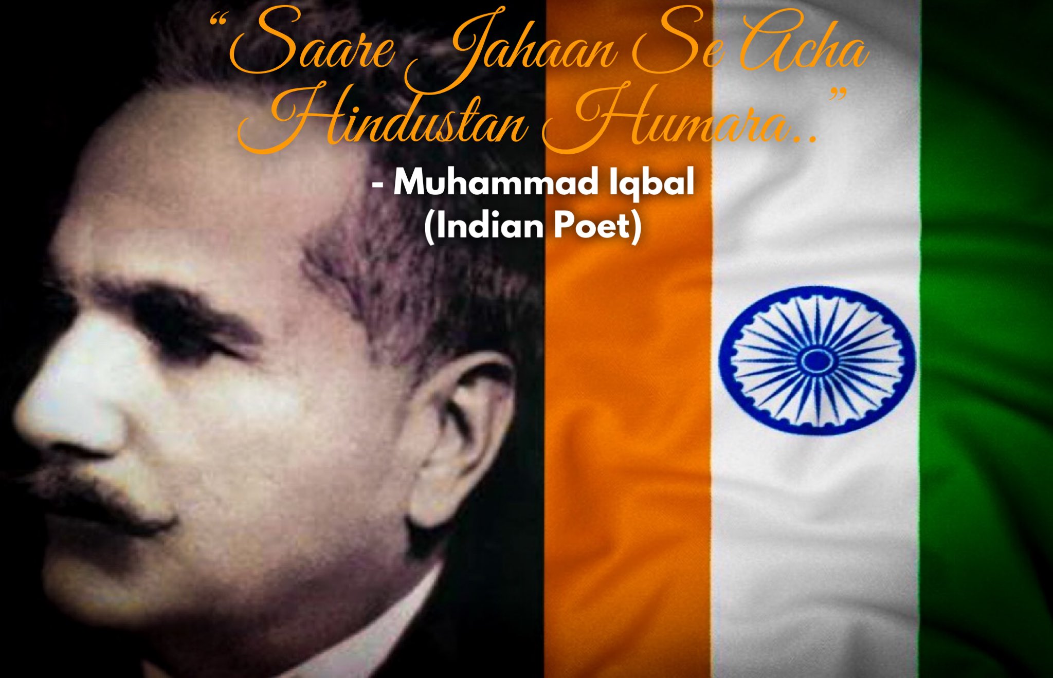 Sare Jahan se Accha Hindustan Hamara - Indian 74th Republic Day & 76th  Independence Day of India