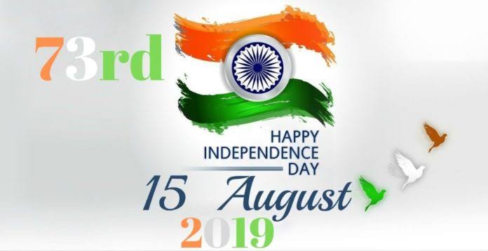 Im_PS09's tweet photo. #IndependenceDayIndia #JaiHind #IAMINDIAN #HappyIndependenceDay https://t.co/32H1wnrzqv