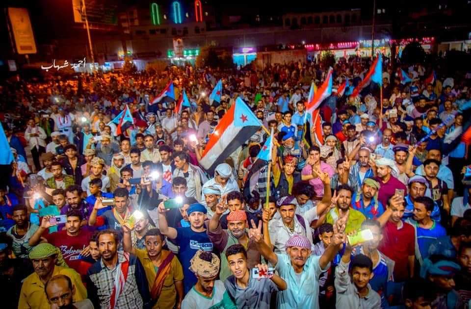 جنوبي عربي شبواني tweet media