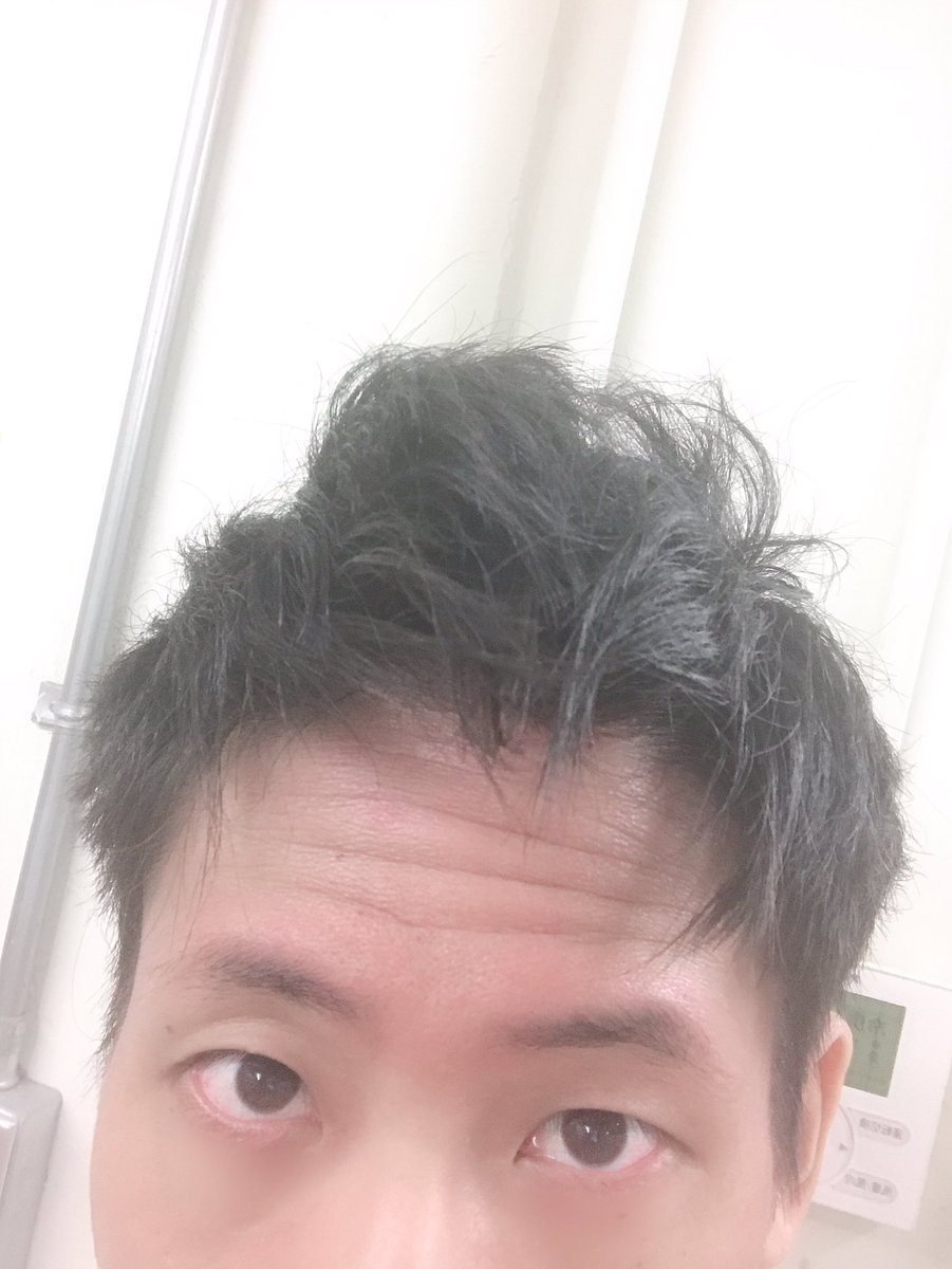 横濱康平 おそらく過去最短の髪の毛 ちっちゃい頃は別としてね 早く伸びてくれんかなw 前髪無いのも違和感やけど後頭部 がものすごい違和感 横もこんなに短くなくていいよー 本番までには Www 横濱康平 おそらく過去最短の髪の毛 ちっちゃい頃は別としてね 早く伸びてくれんかなw 前髪無いのも違和感やけど後頭部 がものすごい違和感 横もこんなに短くなくていいよー 本番までには Www
