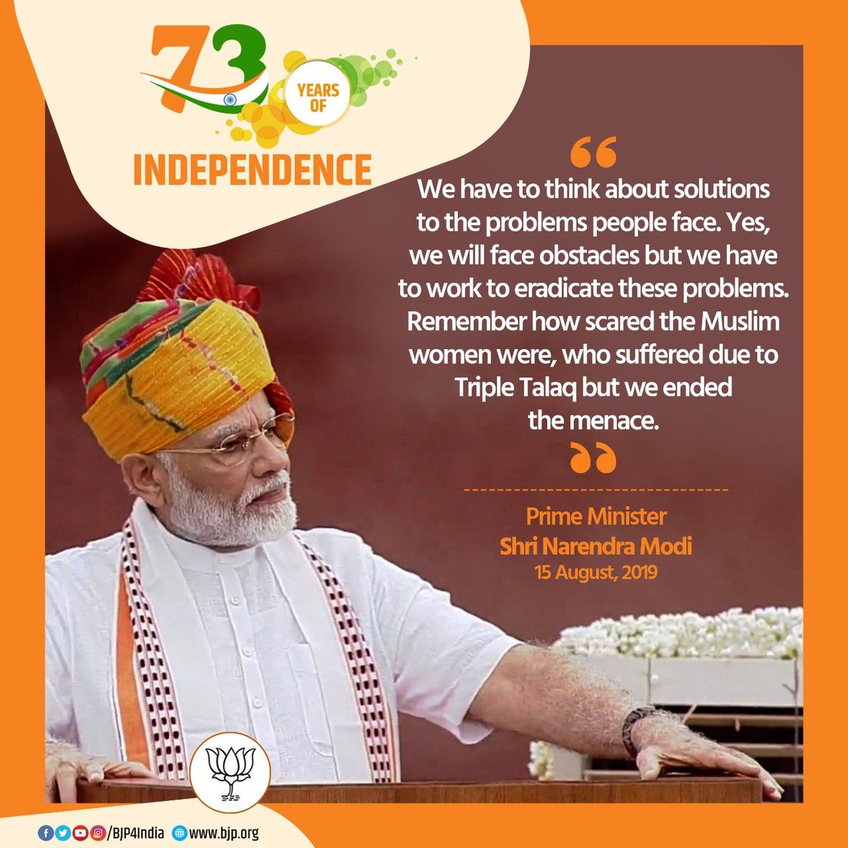 We have to think about solutions to the problems people face. Yes, we will face obstacles but we have to work to eradicate these problems. Remember how scared the Muslim women were, who suffered due to Triple Talaq but we ended the menace: PM Shri <a href="/narendramodi/">Narendra Modi</a> #स्वतंत्रतादिवस