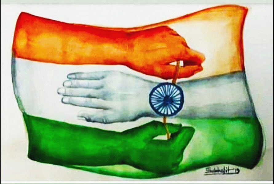 thevijay_kumar's tweet photo. Happy Independence Day and Raksha Bandan. #HappyRakshabandhan #IndiaIndependenceDay https://t.co/nezS3ZQwkd