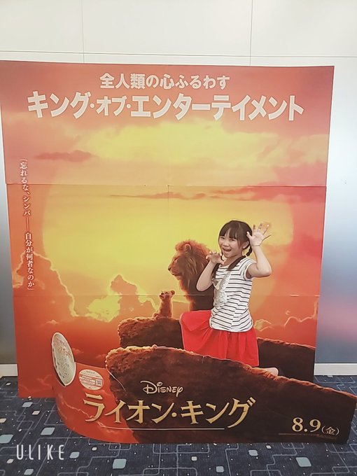 Twitterのコスプレ画像13