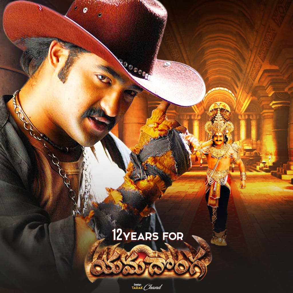 sri_tarak9999's tweet photo. #12YearOfBBYamadonga 
Waiting Waiting For #RRR Movie Updates @tarak9999 @ssrajamouli @mmkeeravaani @RRRMovie @DVVMovies https://t.co/0bTO4VAw36
