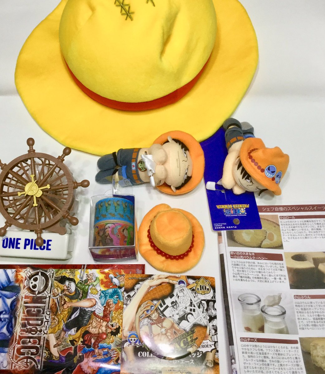 声優 古川登志夫 青二プロダクション ワンピーススタンプラリー コンプリートのために なんとか福岡に行きたいけど 台風の影響が無くなって 最初のお休みが来たら 日帰り 空路往復 トンボ返り なら可能性あるか プレショも もう一回観