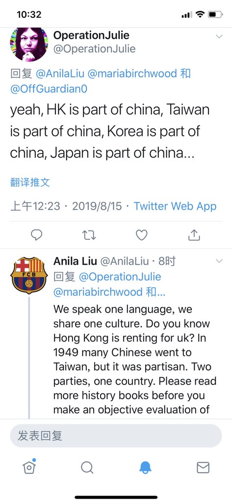 AnilaLiu's tweet photo. @JeffreyWong16 @EricLee212 @HillaryClinton https://t.co/3Ac72Q75yf