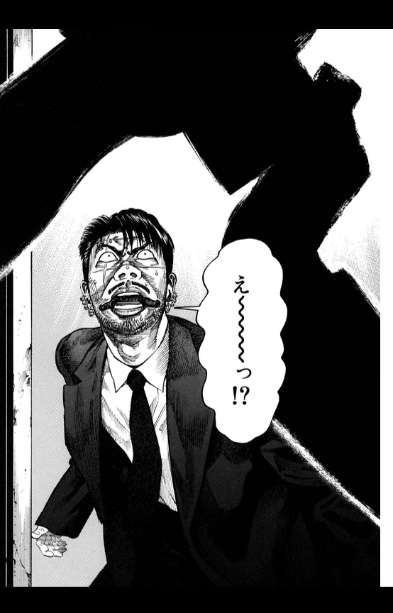 いちばんすきなシーン 