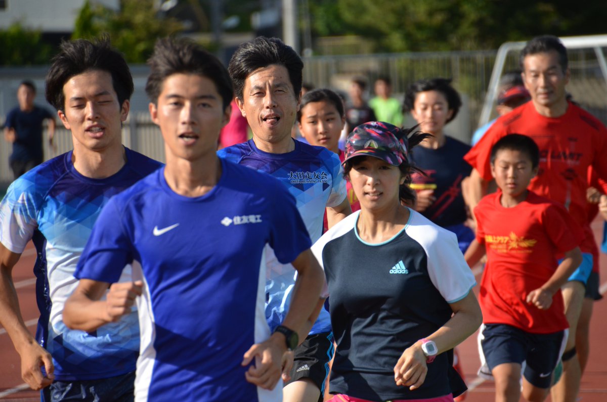sei_trackfield's tweet photo. 【オープン1500mの募集開始！！】
10/13(日)住友総合グラウンド(伊丹)にて住友電工陸上フェスタが開催されます！
下記設定で1500mを実施しますので、是非ご応募ください！
①4'20"-5'00"、②6'00"-10'00"
※ペースメーカーは茂木亮太を予定

申込URL
https://t.co/J5E0Ek6mId

#住友電工陸上競技部 https://t.co/y548h1gcip