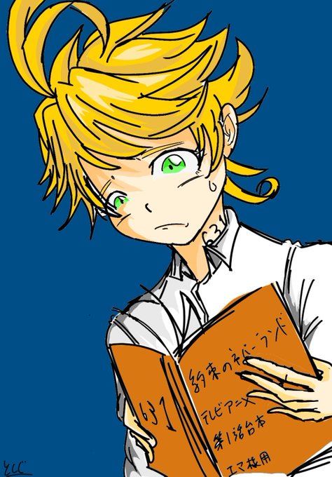 約束のネバーランドエマのtwitterイラスト検索結果 約束のネバーランドエマのtwitterイラスト検索結果