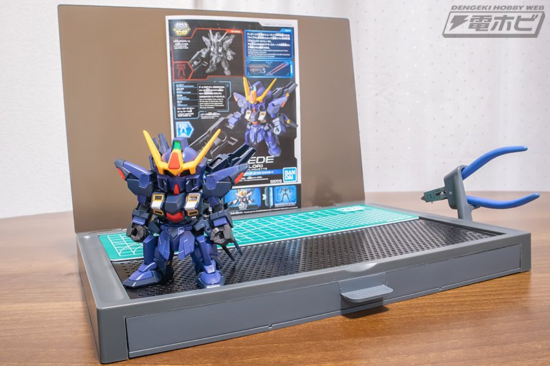 電撃ホビーウェブ En Twitter ガンプラなどのプラモを作るアナタにオススメ すぐに作業スペースが確保できるホビー用 工具 ワークステーション を使ってみた T Co 0qducymj6k プラモデル 模型 ガンプラ