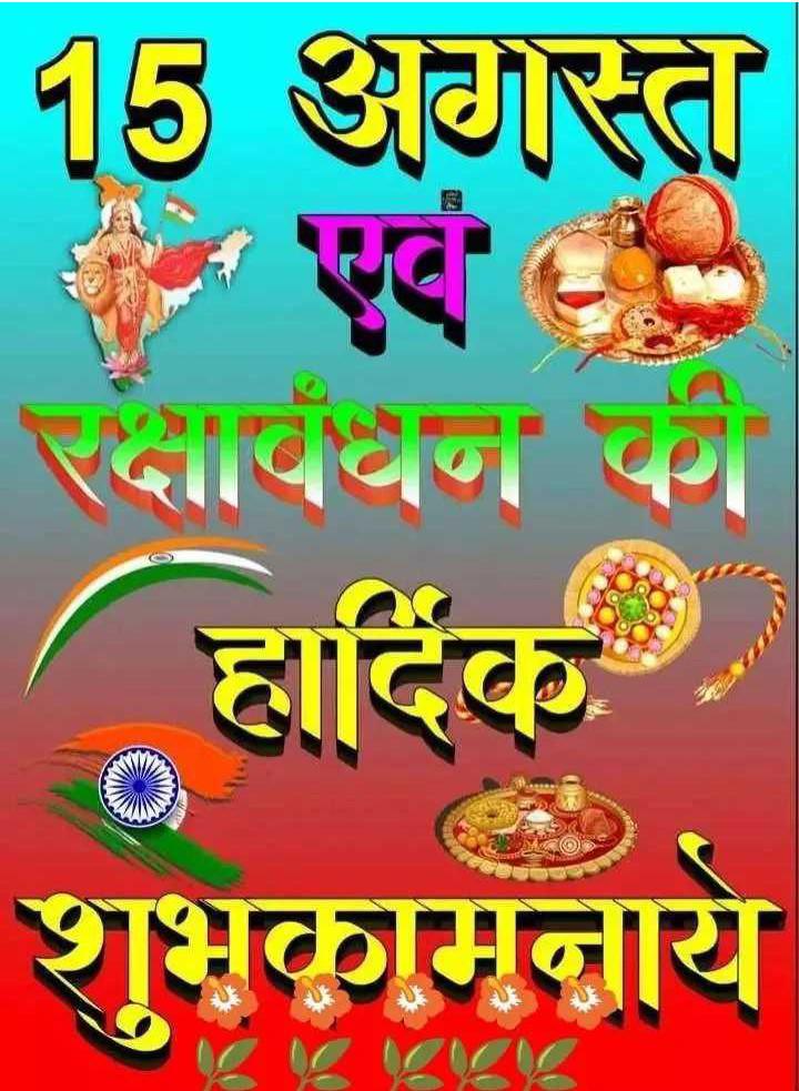 igpacezone tweet media