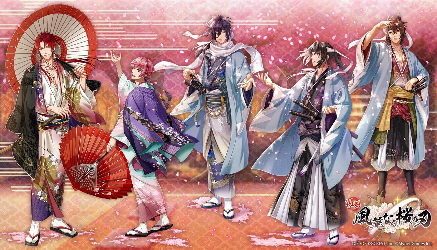 数量限定セール  レア アクスタ【沖田総司】アカセカ&薄桜鬼コラボ アクリル アクリルスタンド