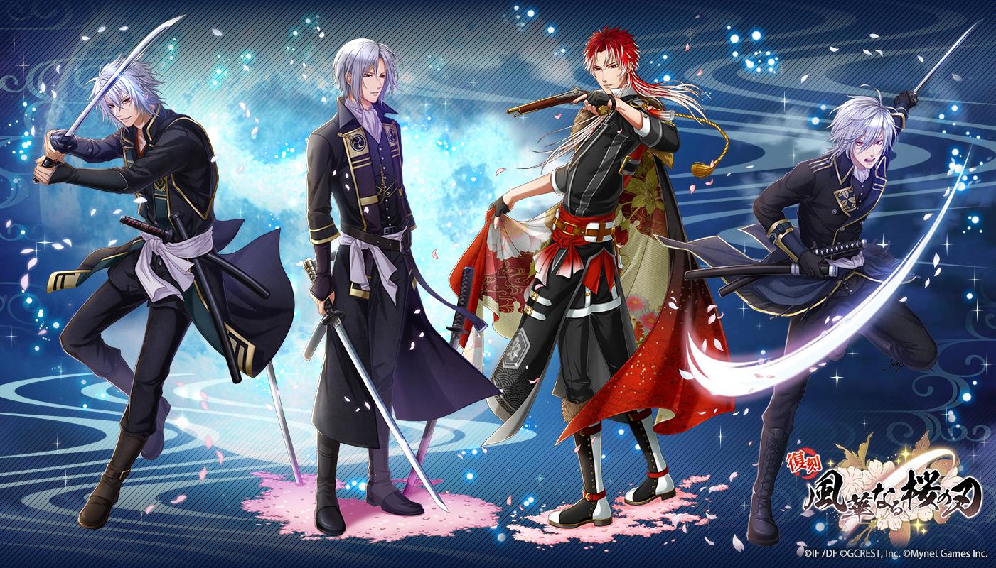 レア アクスタ【沖田総司】アカセカ&薄桜鬼コラボ アクリル