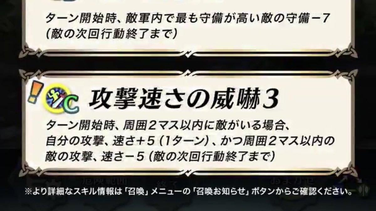 Mtsb ひとりぼっちのゆめ 攻撃守備の奮闘 炎王の威嚇 攻撃速さの威嚇 今度こそは 重装に継承可であってください 無チキコースだったら一生ネチネチ妬みますよぉ Mtsb ひとりぼっちのゆめ 攻撃守備の奮闘 炎王の威嚇 攻撃速さの威嚇 今度こそは 重装に継承可であってください 無チキコースだったら一生ネチネチ妬みますよぉ