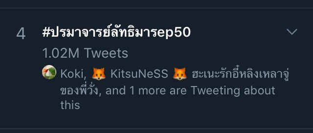 KB*🐰❤️Gezhi Town - ทำด้วยใจโดยเต๋อเสียน tweet media