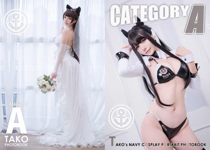 Twitterのコスプレ画像12