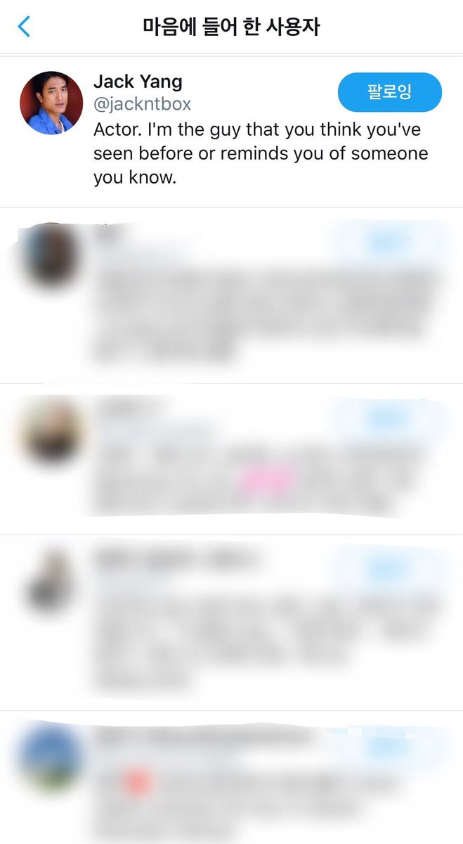 you_f_x's tweet photo. 살면서 내가 덕질하는 배우한테 직멘 답멘 하트 처음 받아봤어요...아...심장아파..내일 지나면 다 사라져있을거 같아서...헣...cute래...핳...하트 세개나 줬어...헣... https://t.co/s5m2X9SdpY