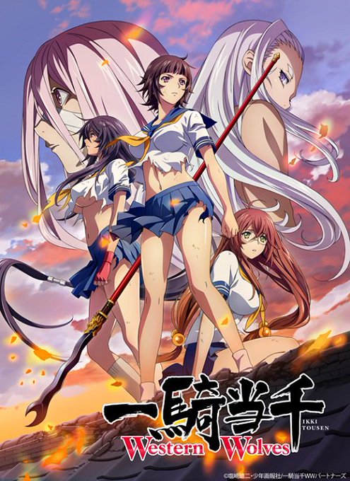 阪口周平のtwitterイラスト検索結果