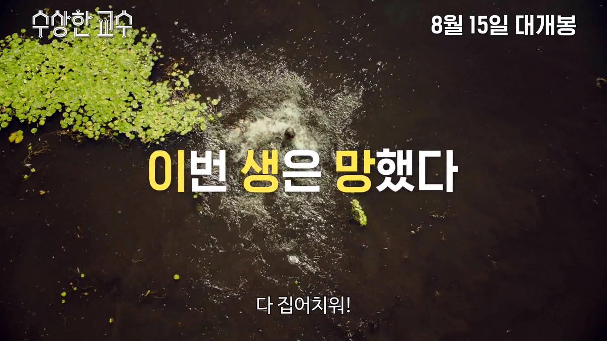 이거 광고 볼수록 빡침 딸이 커밍아웃하는데 왜 니인생이 망해 지구남자 뒤지든지 말든지Translate post