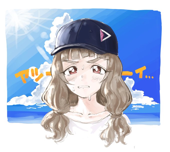 「おさげ 白いシャツ」のTwitter画像/イラスト(古い順)