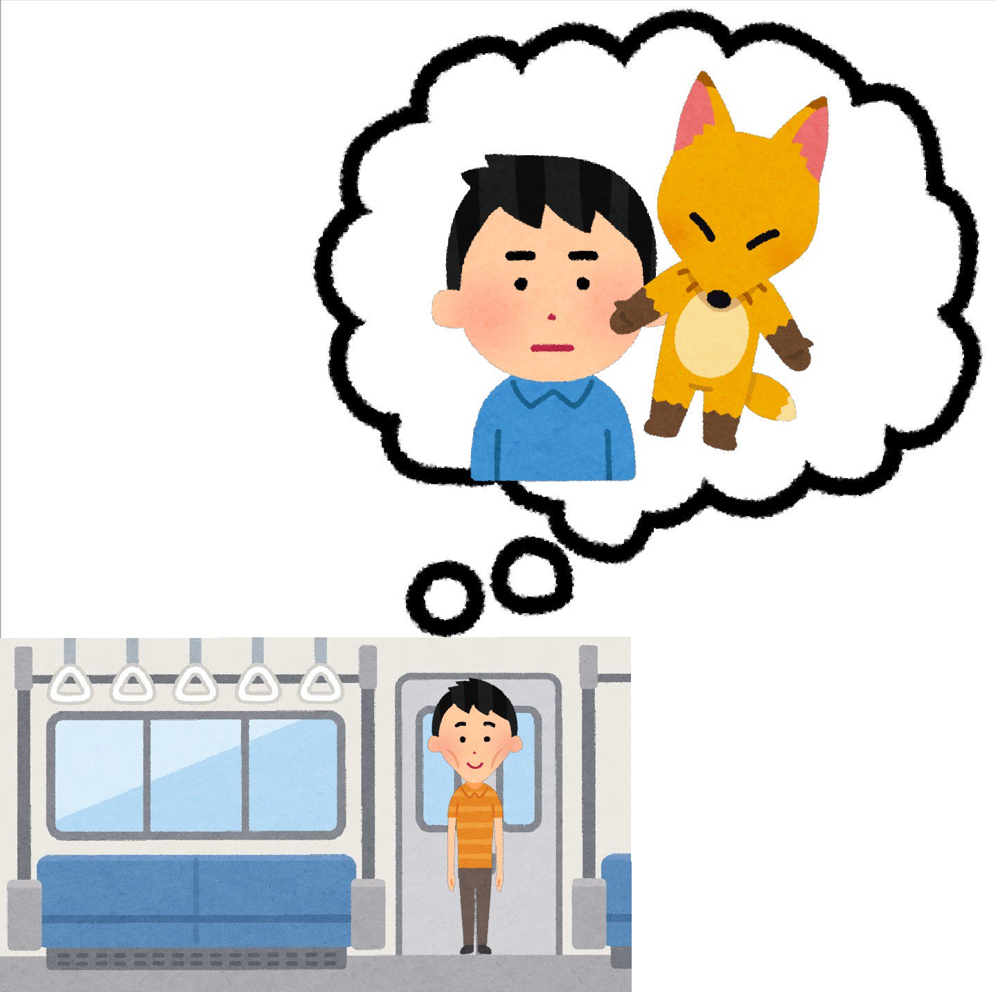 توییتر まいチクをいらすとやで再現 در توییتر Dayukoume Tikuporadio 再現難易度 使ったイラスト 5枚 ふきだしのイラスト 狐のキャラクター 怒る男性のイラスト 真顔 電車内のイラスト 背景素材 痩せた男性のイラスト まいにちチクショー T Co