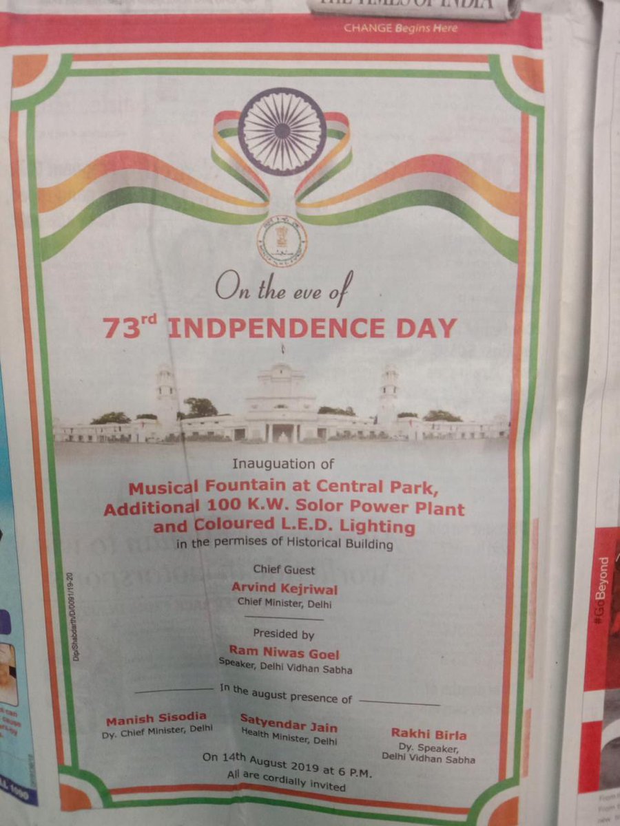 dnadigital_'s tweet photo. The copywriter must get an award this Independence day. #dontjustcopy
@ArvindKejriwal @timesofindia #hireus @DNAdigitalfctry #wedonotcopy #notcopyingsince2017 #adcopy #IndependenceDay https://t.co/H2G0yKSX0a