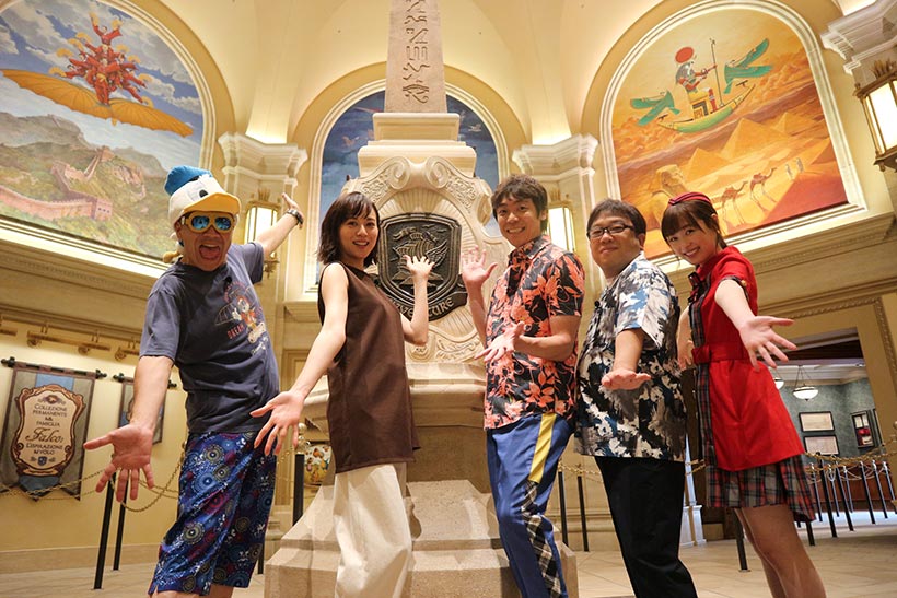 東京ディズニーリゾートpr 公式 8月17日 土 18 30 放送の もしもツアーズ フジテレビ系列 は 東京ディズニー リゾートの夏のスペシャルイベント 夏グルメをご紹介 さらに東京ディズニーシーの最新アトラクションで空の旅も体験 お楽しみに 東京ディズニーリゾートpr 公式 8月17日 土 18 30 放送の もしもツアーズ フジテレビ系列 は 東京ディズニー リゾートの夏のスペシャルイベント 夏グルメをご紹介 さらに東京ディズニーシーの最新アトラクションで空の旅も体験 お楽しみに