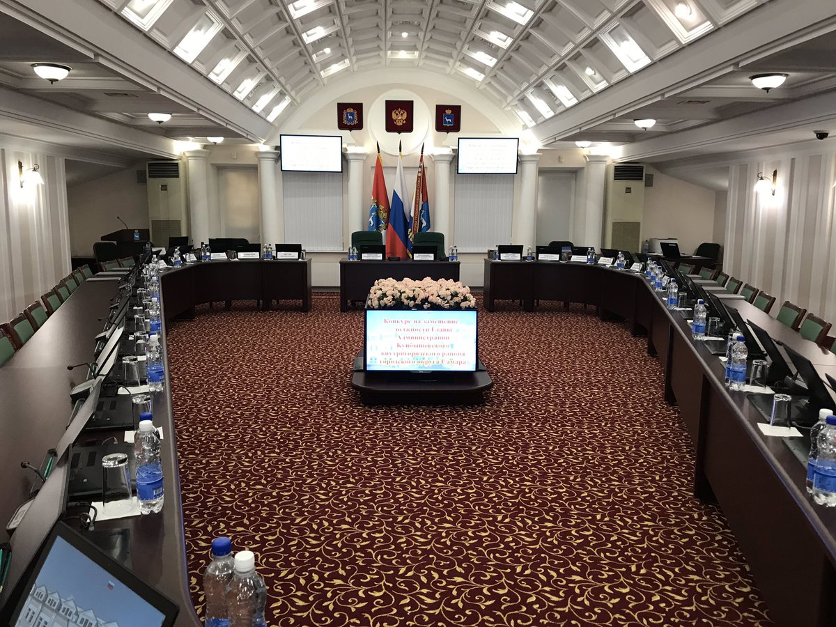 AskerovaEmiliya's tweet photo. 13 августа 2019-готовность к заседанию конкурсной комиссии по проведению конкурса на замещение должности Главы Администрации. @kuibadm @Duma_Samara @sovet_kbr https://t.co/uSZdHqkQWG