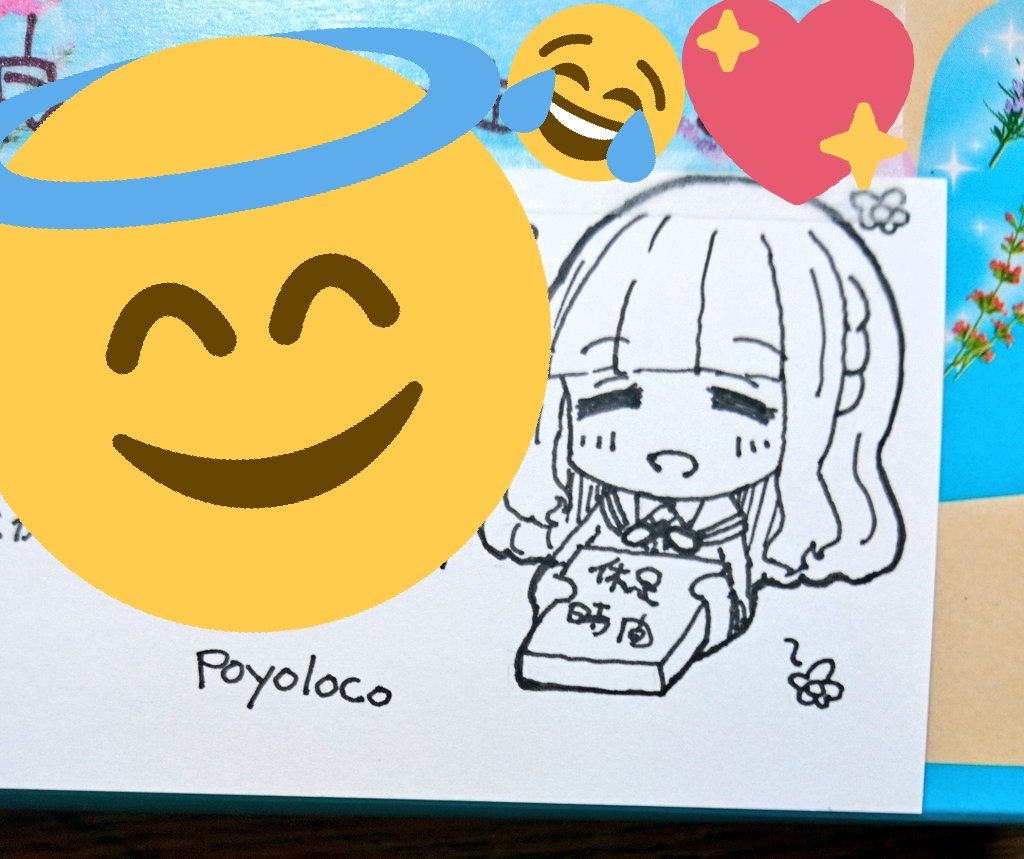 切り絵やイラストも嬉しい…！！！ありがとうございます！！！(ファンアートのモーメントに入れたいのでツイートします) 