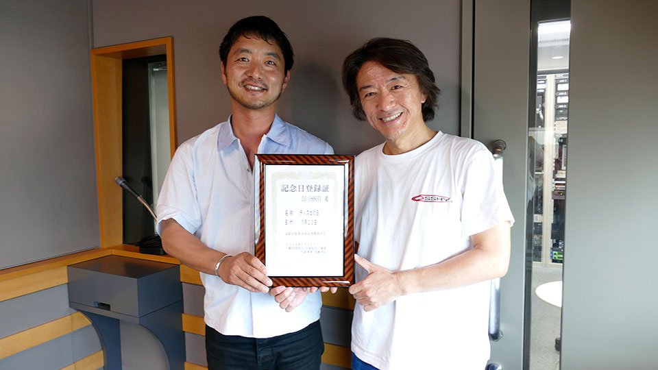 InterFM897's tweet photo. 5:40pm, Tue 8/13 ▶ @BEAMS_JP TOKYO CULTURE STORY
今週のゲストは、DJ OSSHY @osshy146 さん。 @radiodisco897 をはじめ、近年、様々なDISCO番組の司会やパーソナリティを担当しているOSSHYさん。DJを始めたきっかけや、当時と今のDISCOやクラブの違いなど伺いました #interfm897 #beams897 https://t.co/znjWtczry7