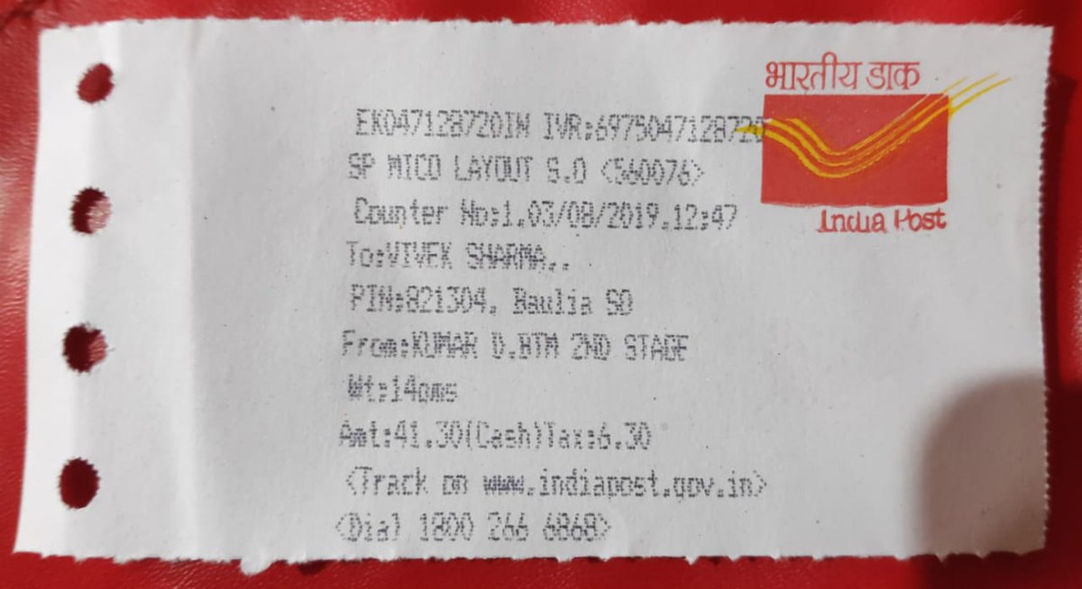 dewasish's tweet photo. Lightning speed of speed post..
Have booked a SP on 3rd Aug 2019 still not reached. its been 12 days..Promised to be reached in 4 days.
Please look into this issue. [EK047128720IN]
@IndiaPostOffice  @manojsinhabjp #PostalSeva @PMOIndia https://t.co/5EVS0dhmVd