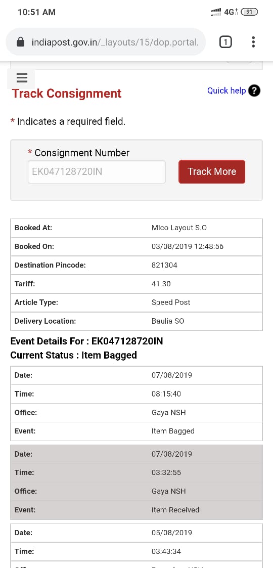 dewasish's tweet photo. Lightning speed of speed post..
Have booked a SP on 3rd Aug 2019 still not reached. its been 12 days..Promised to be reached in 4 days.
Please look into this issue. [EK047128720IN]
@IndiaPostOffice  @manojsinhabjp #PostalSeva @PMOIndia https://t.co/5EVS0dhmVd