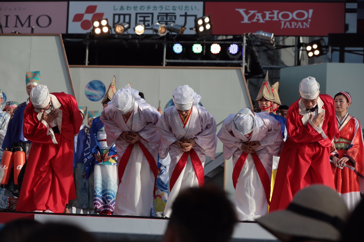 kenjifebruary4's tweet photo. 2枚目はTACYON婚されたお二人。おめでとうございます。
この演舞、静止画でもどんな雰囲気でどんな演舞をしたのかすごく伝わってくる。本当に好き。色んな所で観たい。
#TACYON
#祝言
#SYUGEN
#よさこい祭り
#よさこい祭り前夜祭 https://t.co/F4vu29dzai