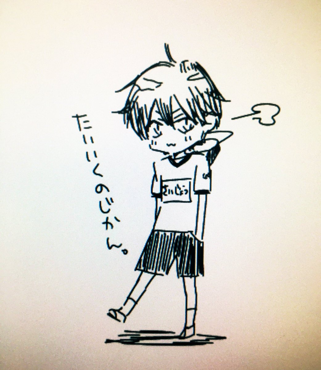 ちゅん太 EB07K8iVUAAiR2E.jpg