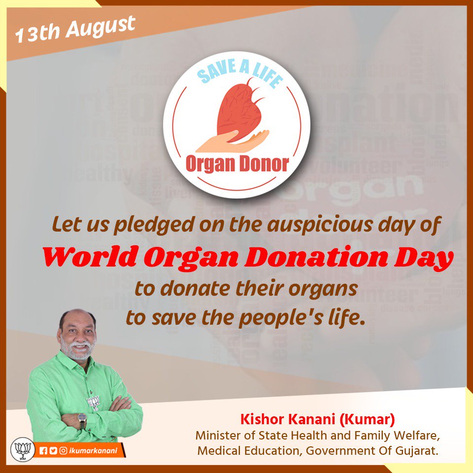 Let us pledged on the auspicious day of World Organ Donation Day 2019 to donate their organs to save the people's life.  #WorldOrganDonationDay2019 #OrganDonationDay2019 #अंगदानदिवस2019