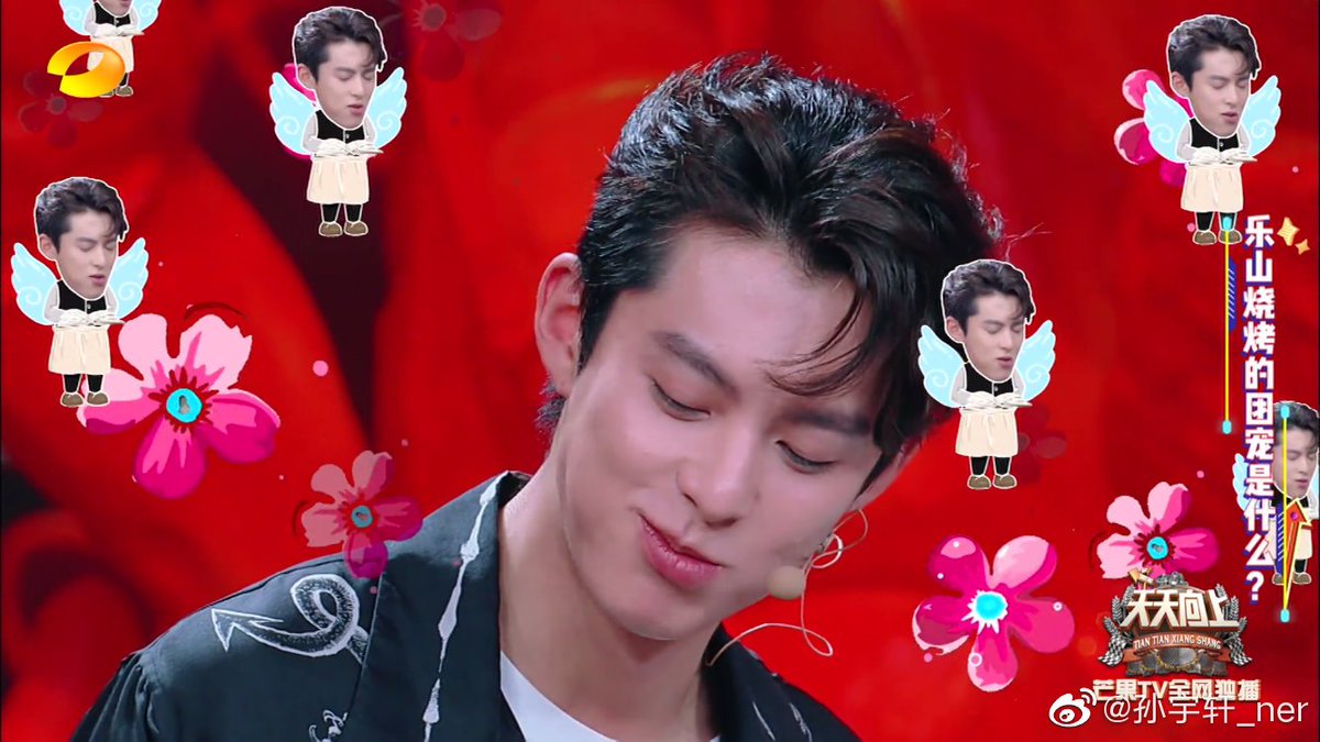 mycai_06's tweet photo. 👼didi so cute😘😍😅 #dylanwang https://t.co/EeOzxNBdWP