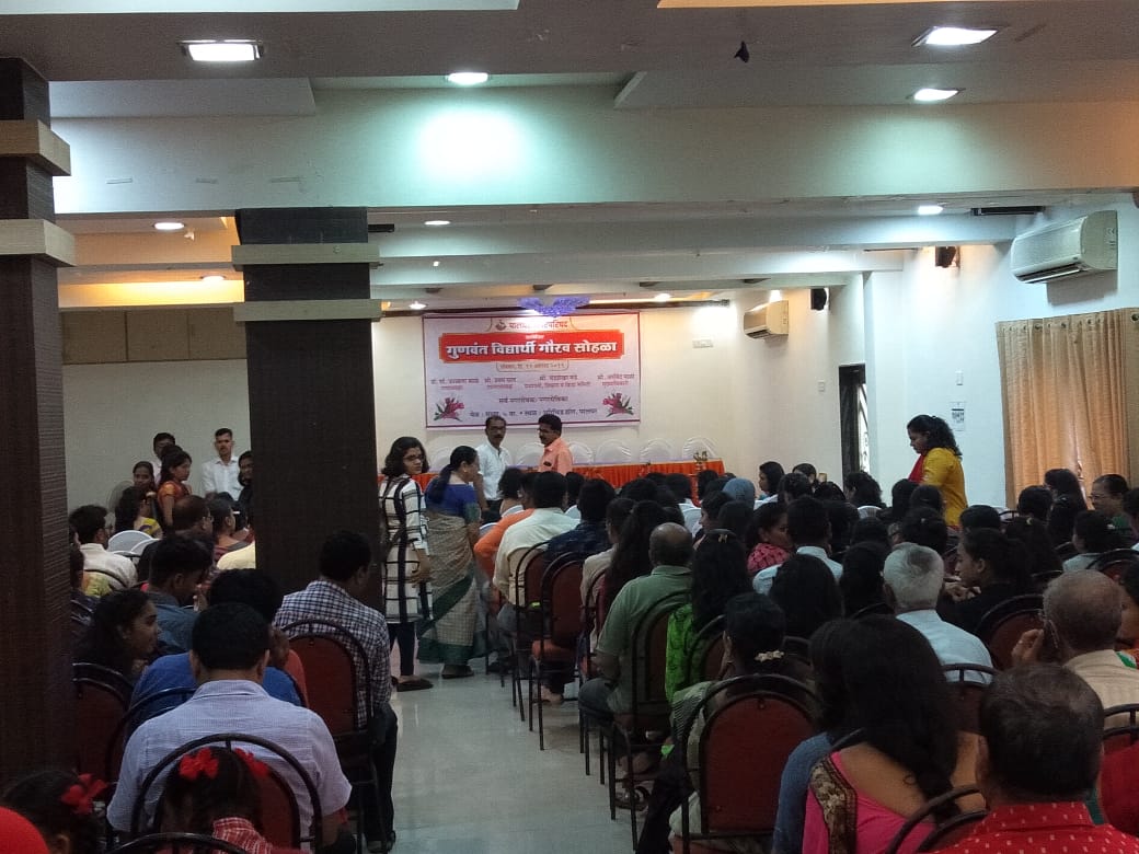 CouncilPalghar's tweet photo. On 11th August 2019, Palghar Municipal Council had conducted Swachh Survekshan 2020 League promotion along with award ceremony for S.S.C, H.S.C students and Best sport players from Palghar City.This event took place in Orchid Hall, students and their parents were present. https://t.co/COL2YNQWuQ